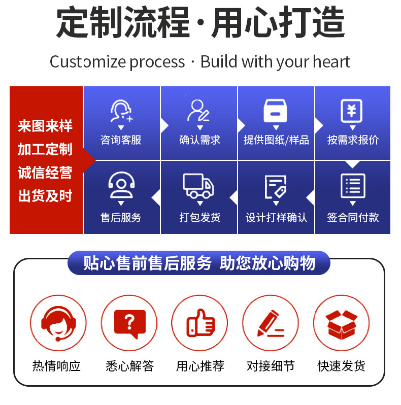 1694492708353026.jpg 淘米-阿里風道詳情頁_09.jpg