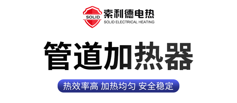 1694503219921614.jpg 管道_02.jpg
