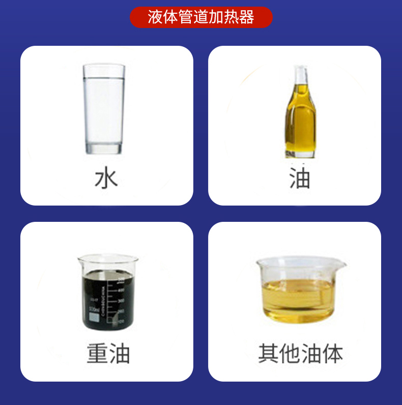 1694505910551543.jpg 淘米-阿里管道詳情頁_09_03.jpg
