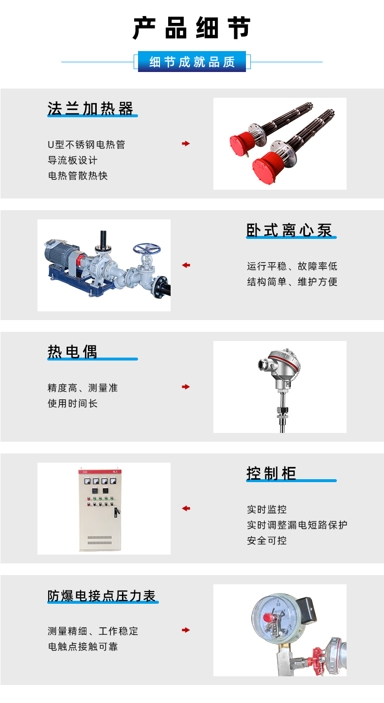 1694570415643583.jpg 細(xì)節(jié)圖.jpg