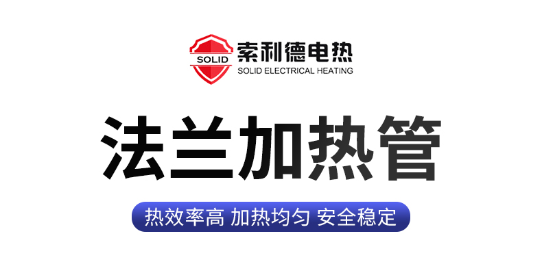 1694588911703105.jpg 液體_01.jpg