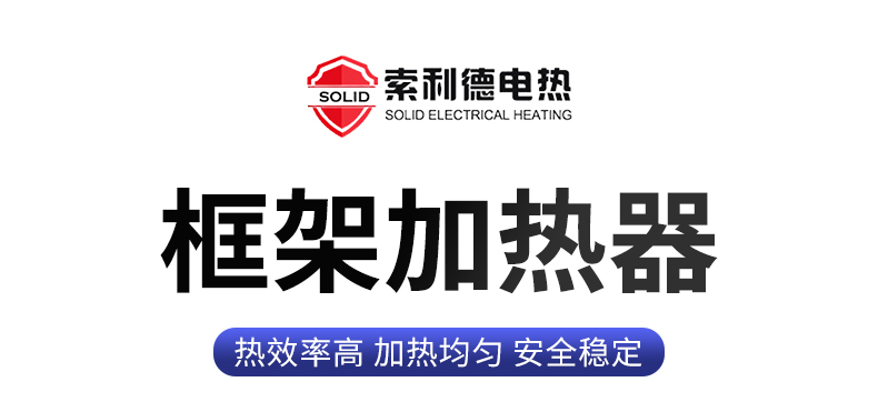 1694676460475055.jpg 框架_01.jpg