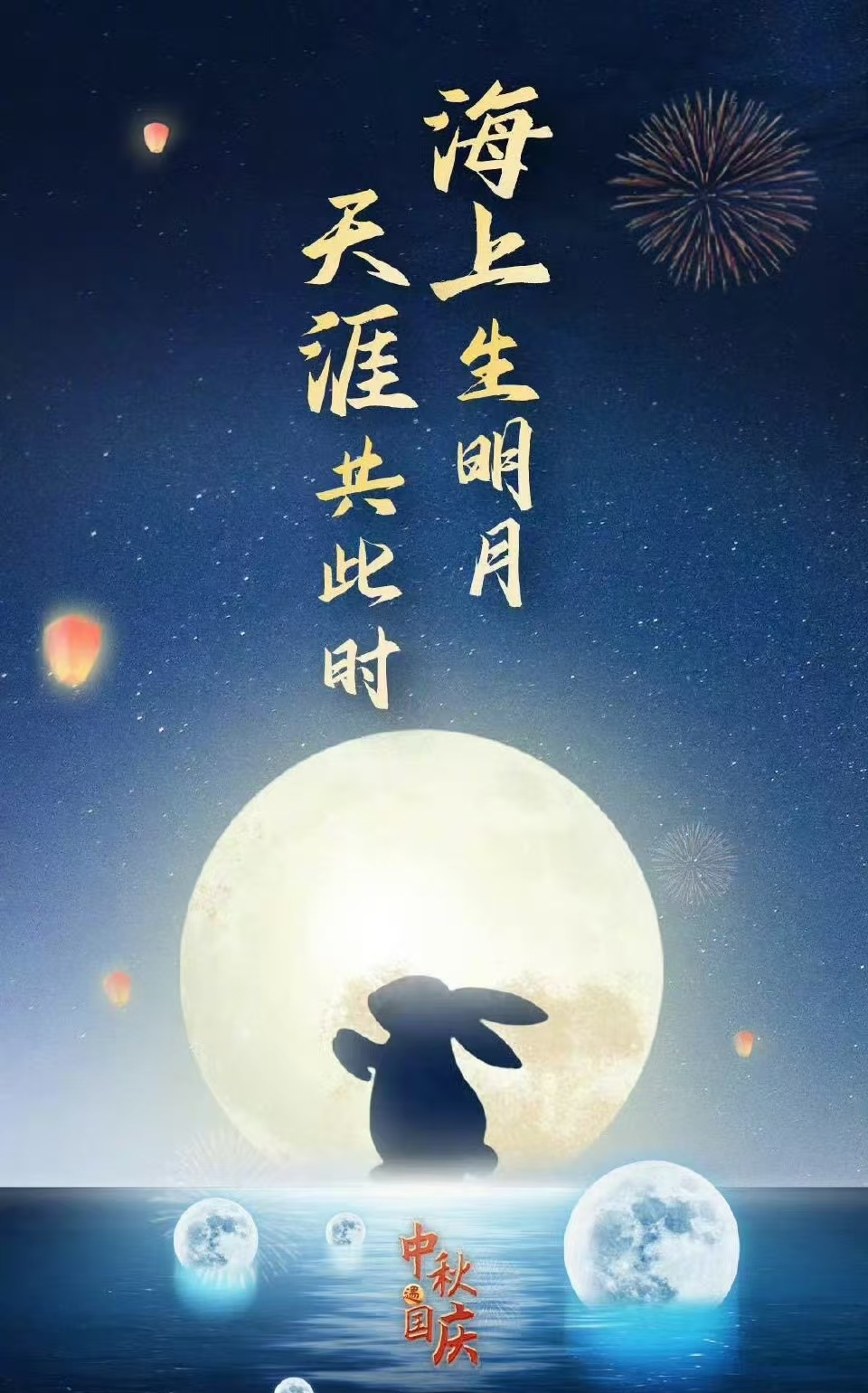 微信圖片_20240916150618.jpg
