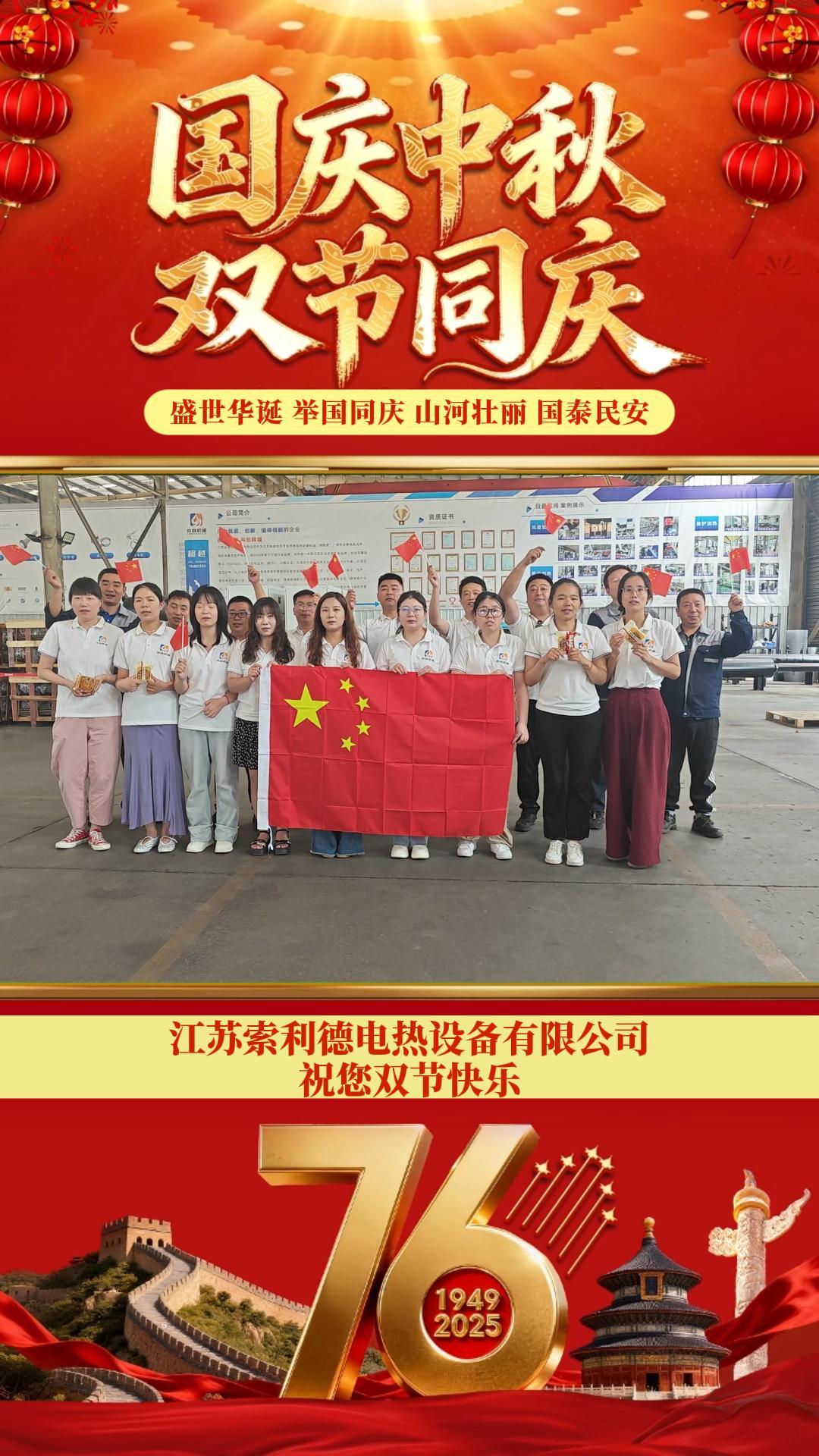 0930(2)-封面.jpg